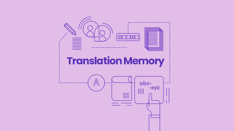 What Is Translation Memory (TM) Software? A 2025 Guide for Translators and Language Teams